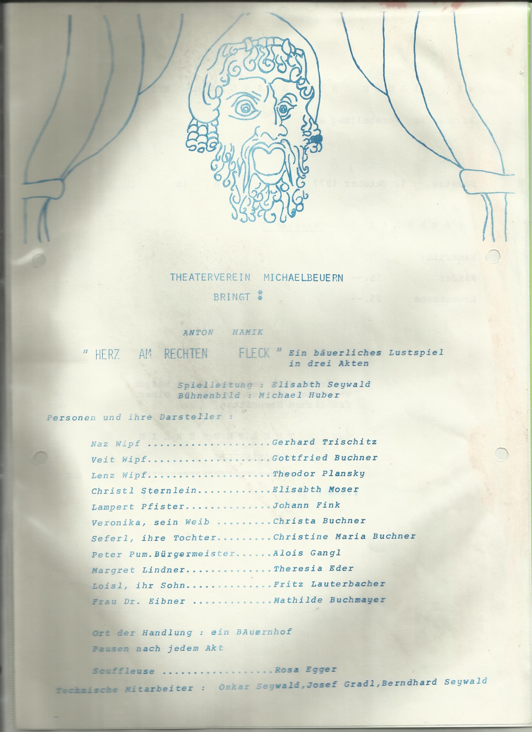 TV 1977 Herz am rechten Fleck0001