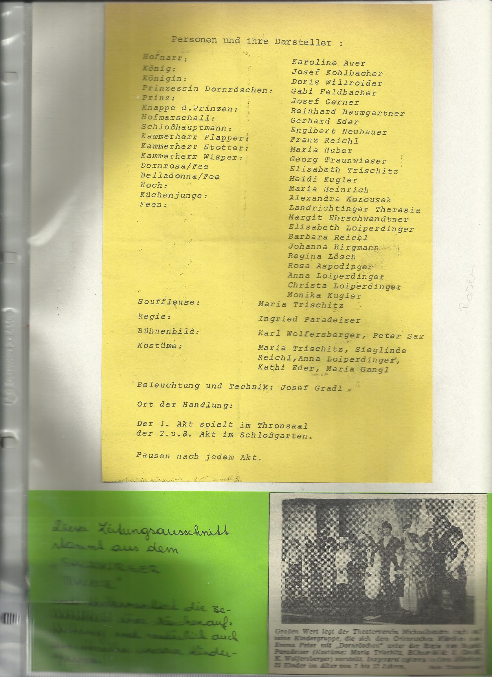 TV 1980 Dornröschen0003