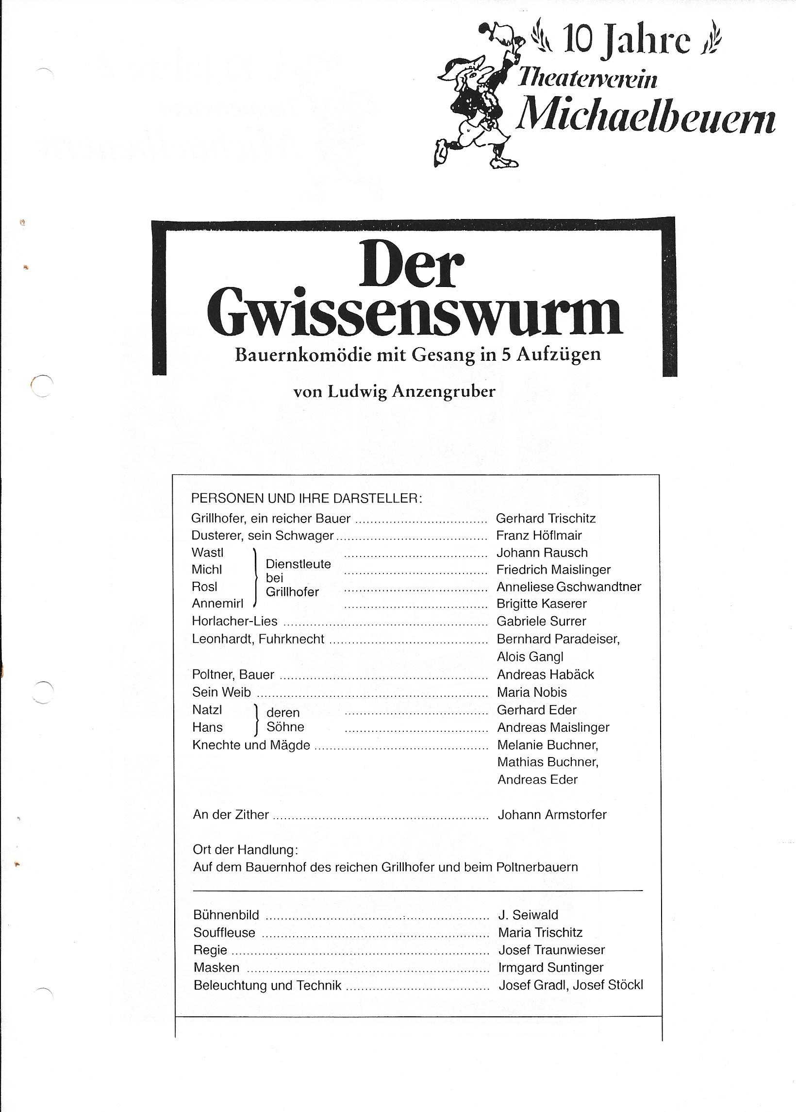 Der Gwissenswurm - 2