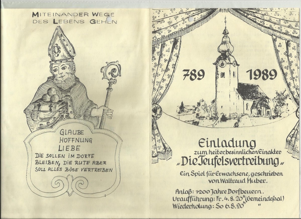 TV Die Teufelsaustreibung 1989 (Kirche)0001