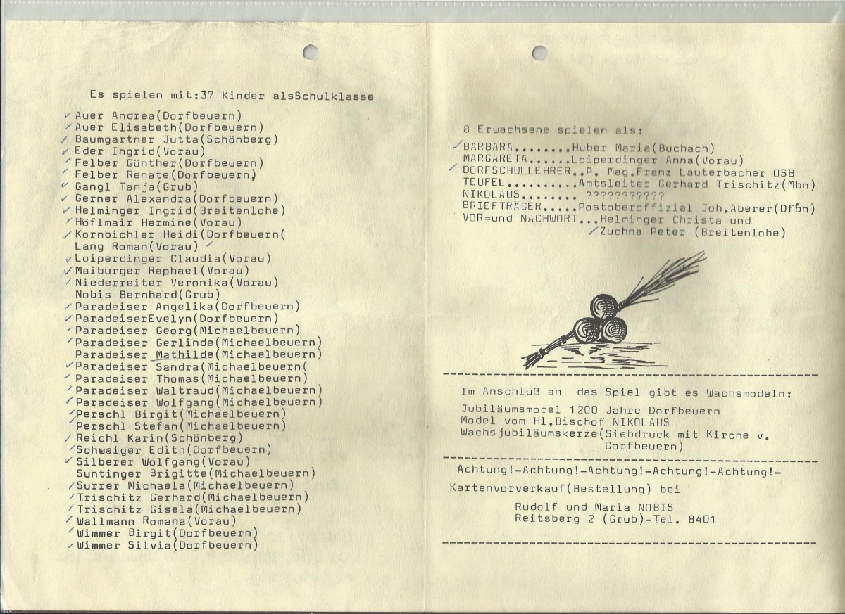 TV Die Teufelsaustreibung 1989 (Kirche)0002