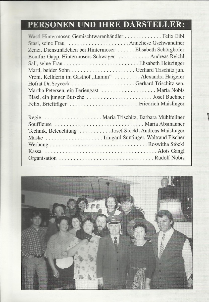 TV 1997 Der Zwillingsbruder0004