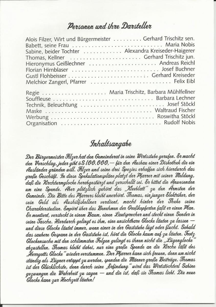 TV 1999 Die Lügenglocke0002