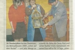TV 2008 Liaba liagn als fliagn0007y
